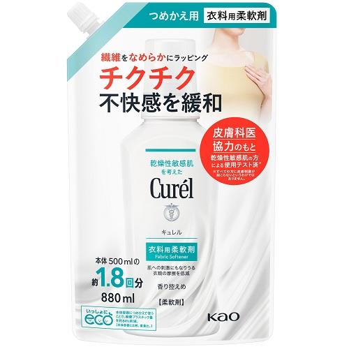 �L������ �ߗ��p�_��� �߂����p 880ml