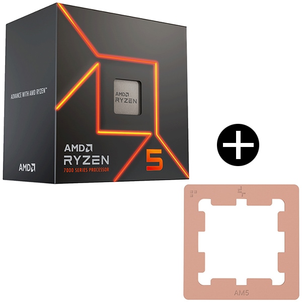 Ryzen 5 7500F CPU + DEEPCOOL R-AM5TPG-CUNNAN-G AM5 Thermal Paste Guard サーマルペーストガード セット