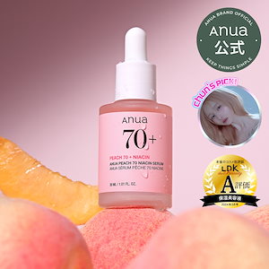 Qoo10 – 「Anua Qoo10 公式」のショップページです。