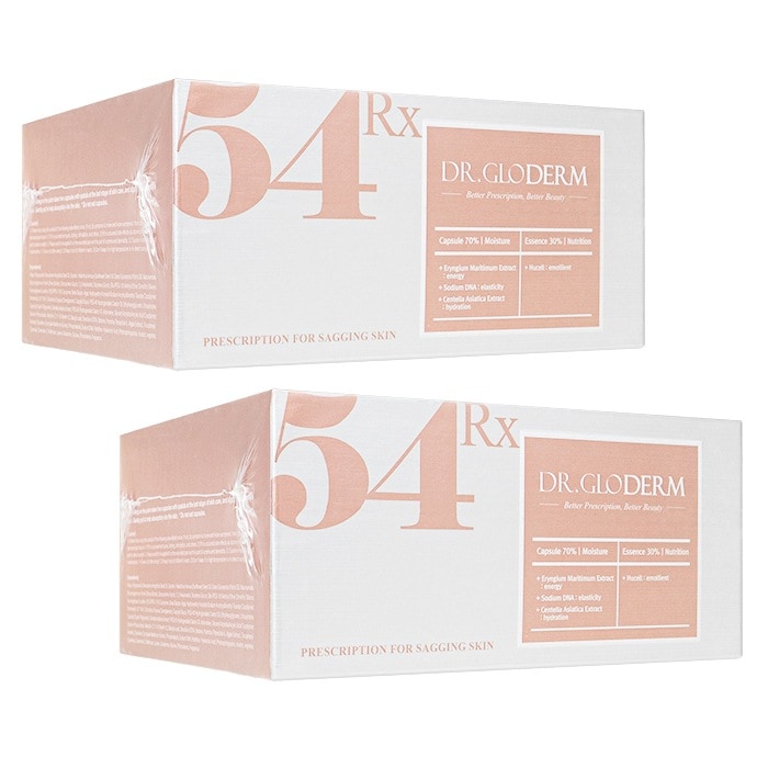 Tabrxリフトアップクリーム45g 2箱 ドクターグローダム Dr.Gloderm Tabrx Liftup Cream 韓国コスメ 海外発送 ヤマト国際便発送 日時指定不可