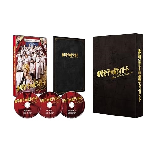 赤羽骨子のボディガード 豪華版(数量限定生産)(Blu-ray Disc) ／ ラウール (Blu-ray) SHBR-756
