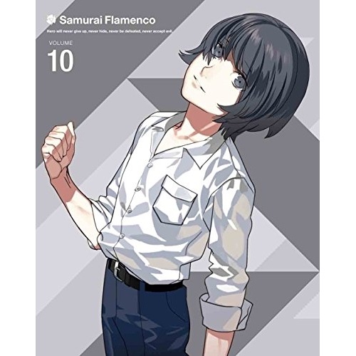 サムライフラメンコ 10(Blu-ray Disc) (Blu-ray) ANZX-6389