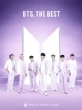 シリアル封入 BTS タワーレコード3形態同時購入特典付き BTS THE BEST 初回限定盤A+初回限定盤C+通常盤 セブンネット盤 Universal盤 FC限定盤 計6枚 新品