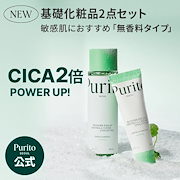 Qoo10 - キット・セットの商品リスト(人気順) : お得なネット
