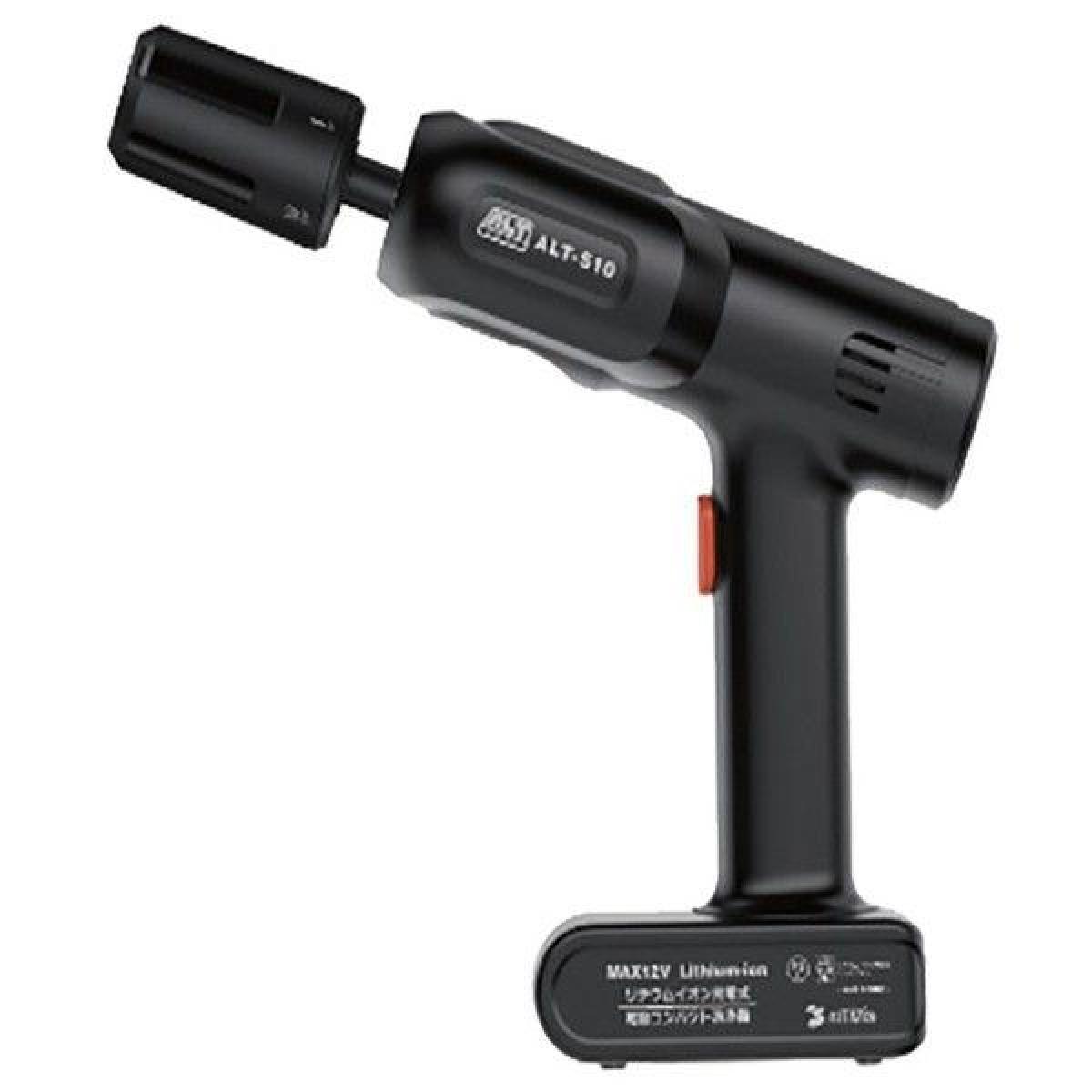 アルミス 充電式 電動コンパクト洗浄機 10.8V ALT-S10 バッテリー内蔵型 掃除 清掃 車 洗浄 泥落とし 大掃除