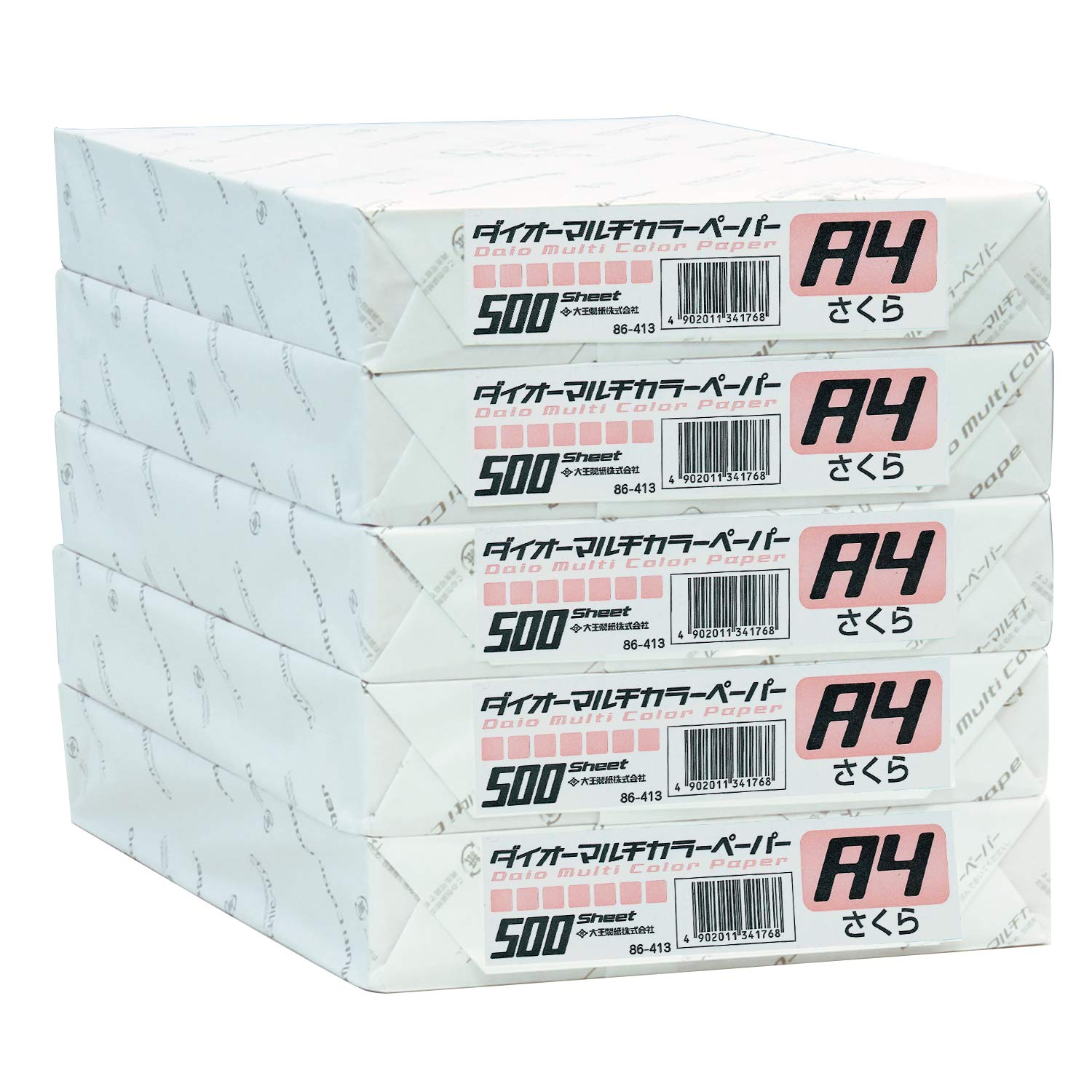 プラス コピー用紙 カラーペーパー A4 2500枚 (500×5) さくら色 86-413×5