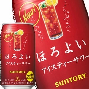 サントリー ほろよい アイスティーサワー 350ml缶72本［24本3箱］34営業日以内に出荷北海道沖縄離島は送料無料対象外［チューハイ］［送料無料］