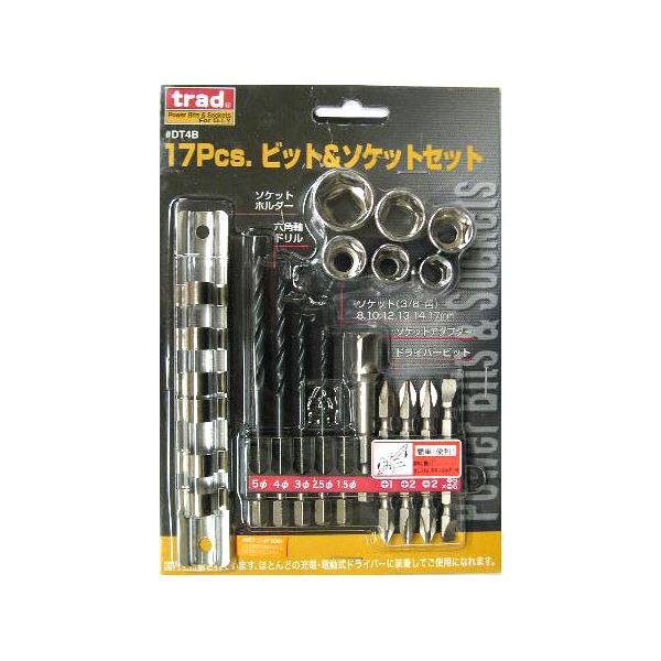 (業務用10セット) TRAD ビット＆ソケットセット (17個入り×10セット) ソケットホルダー付き DT4B (DIY用品/大工道具)