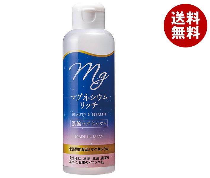 赤穂化成 マグネシウムリッチ 150ml×20本入×(2ケース)