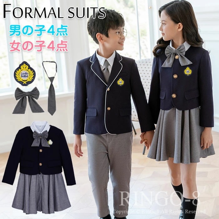 卒業式 スーツ 男の子 入学式 女の子 スーツ 制服 子供スーツ フォーマルスーツ こども服 入園式 卒園式 ワンピース 女の子 スーツ ジュニア スーツ キッズ ピアノ発表会 男の子 スーツ 小学