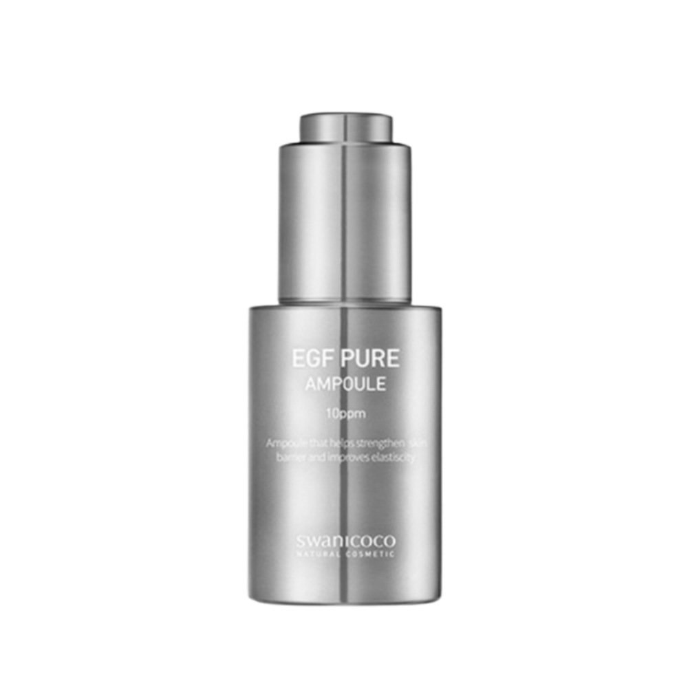 EGF 10ppm ピュアアンプル 30ml 1個
