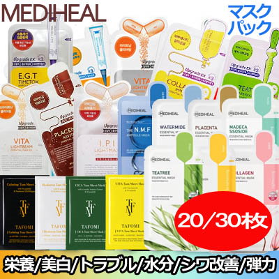 ★BTS愛用★2億枚販売記録！【メディヒール MEDIHEAL】...のサムネイル
