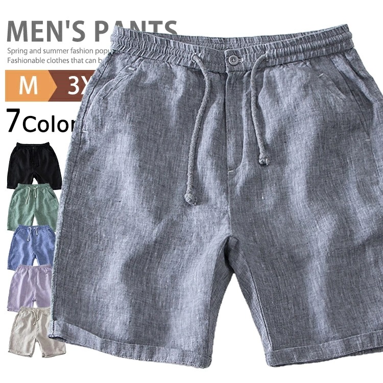 麻100％ ハーフパンツ メンズ ショートパンツ チノショーツ 短パン 半パン ひざ上 麻パンツ リネンパンツ チノパン ショーパン イージーパンツ カジュアル リラックスパンツ ゴルフウェア ゴルフ