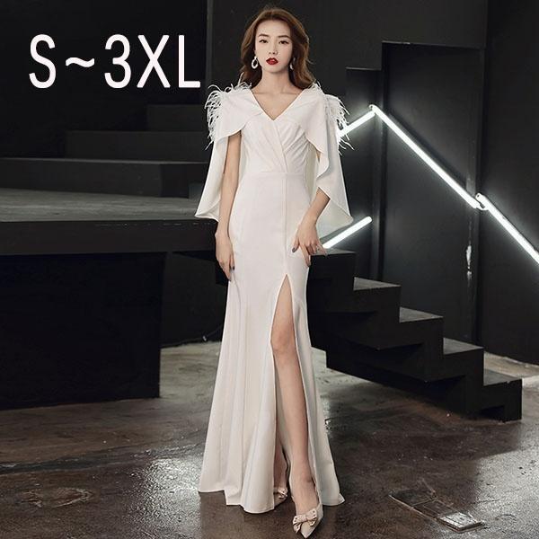 ドレス 大人 ピアノ 発表会 ロング丈 ロングドレス 演奏会 ピアノ発表会 パーティードレス 結婚式 ワンピース