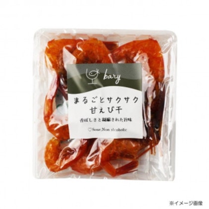 bary まるごとサクサク甘えび干(20g)＆あっさり上品な焼さより(32g)各12袋