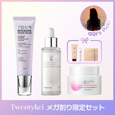 Qoo10 – 「Twentykei 公式ショップ」のショップページです。