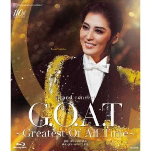 【BLU-R】月組梅田芸術劇場公演 『G.O.A.T』～Greatest Of All Time～ 8,268円