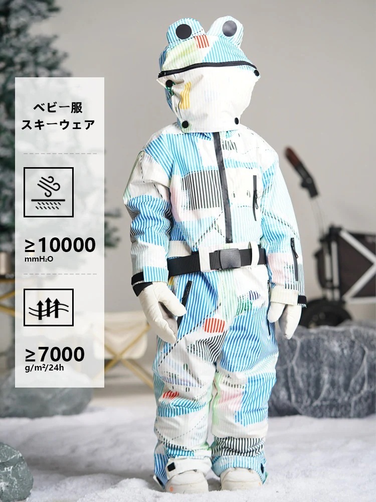 スノーボードウェア 2024 2025 キッズ 子供 ベビー服 つなぎ 上下セット オールインワン セットアップ 蛙帽子 カエル スノボウェア スキーウェア 防寒着 韓国風 女の子男の子 こどもウェア