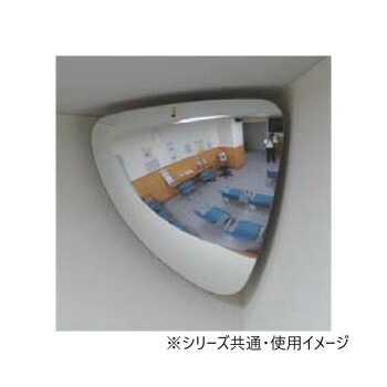 ユニット ラミコーナー 869-471