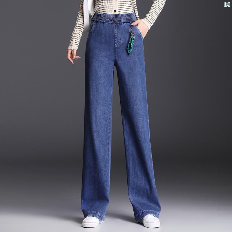 レディース　ファッション　オシャレ　シンプル デニム ワイド レッグ パンツ 春秋 韓国 ハイウエスト スリム ドレープ ウォッシュ カジュアル フロア レングス