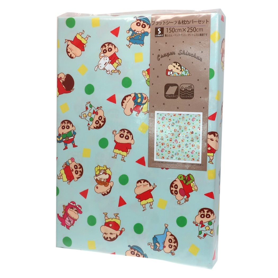 Qoo10 クレヨンしんちゃん フラットシーツ 寝具 ベッド マットレス Qoo10 クレヨンしんちゃん フラットシーツ 寝具 ベッド マットレス