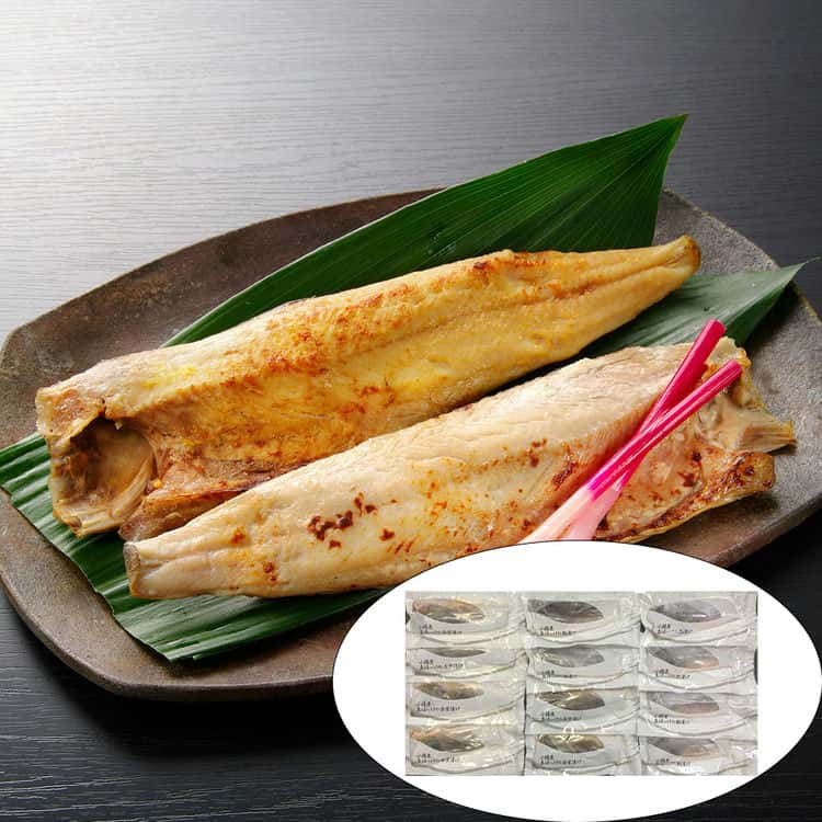 北海道 小樽産 ほっけ西京漬 粕漬詰合せ Dセット (西京漬け6枚 粕漬け6枚) 離島は配送不可 80287 お歳暮 お中元 お土産 ご進物 ギフト 贈り物に最適