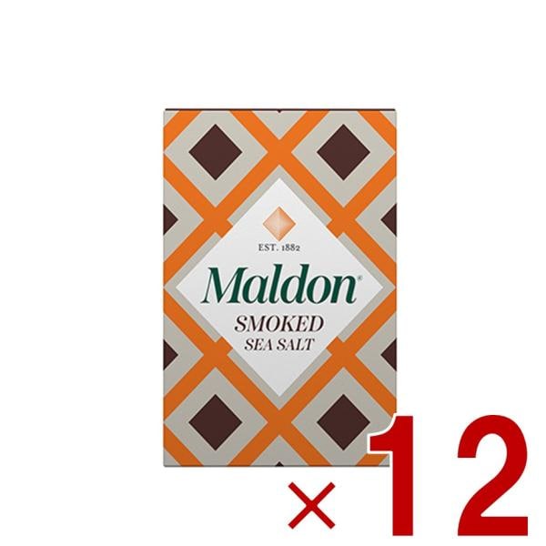 マルドン スモーク シーソルト 125g 燻製 燻製塩 マルドンの塩 塩 海塩 食塩 ソルト Maldons Sea 12個