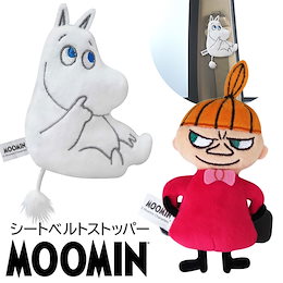 Qoo10 Moominのおすすめ商品リスト ランキング順 Moomin買うならお得なネット通販