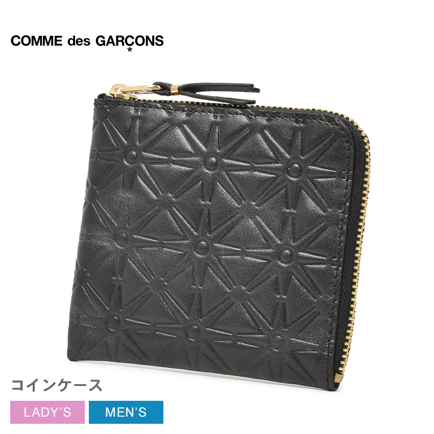 コムデギャルソン EMBOSSED SA310E レディース メンズ 財布 コンパクト ミニ財布 小銭入れ レザー エンボス 小物 本革 牛革 ブランド シンプル おしゃれ ギフト プレゼント 贈り物 9,856円