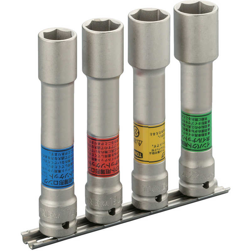 TONE　ロング薄形インパクト用ソケットセット　HA404LLN