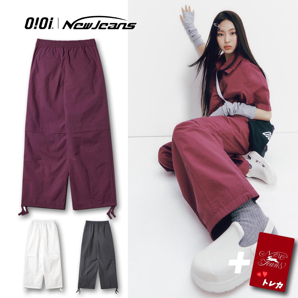 [NewJeans着用] FLAP W NYLON PANTS 3colors フラップ W ナイロン パンツ 3色