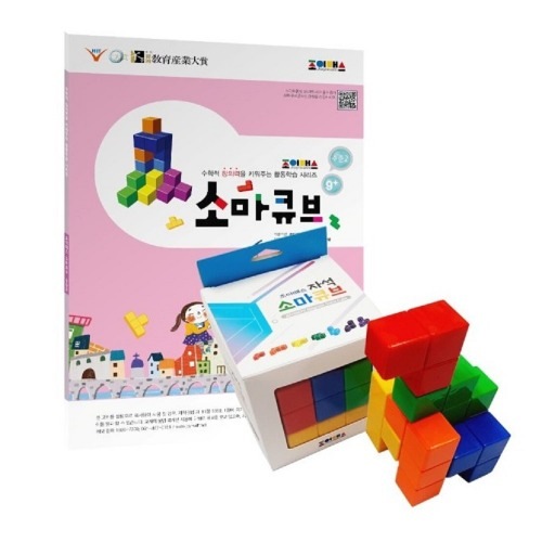 ジョイマスマグネットソーマキューブレベル2セット学校幼稚園教区創造性思考力