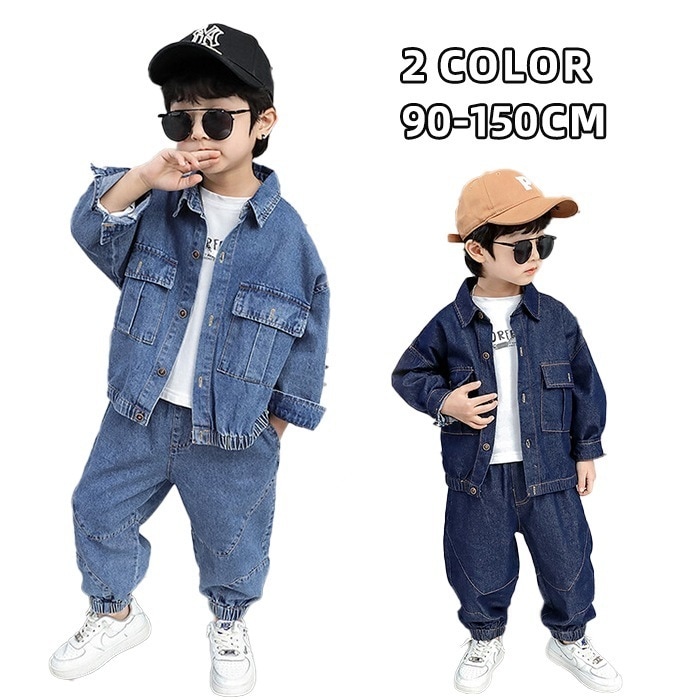 子供服 デニム セットアップ キッズ 2点セット 兄妹 お揃い ダンス衣装 キッズ 発表会 ユニセックス デニムジャケット+ジーンズ 上下 無地 長袖 春 秋 秋 冬 大人っぽい アウター ジュニア