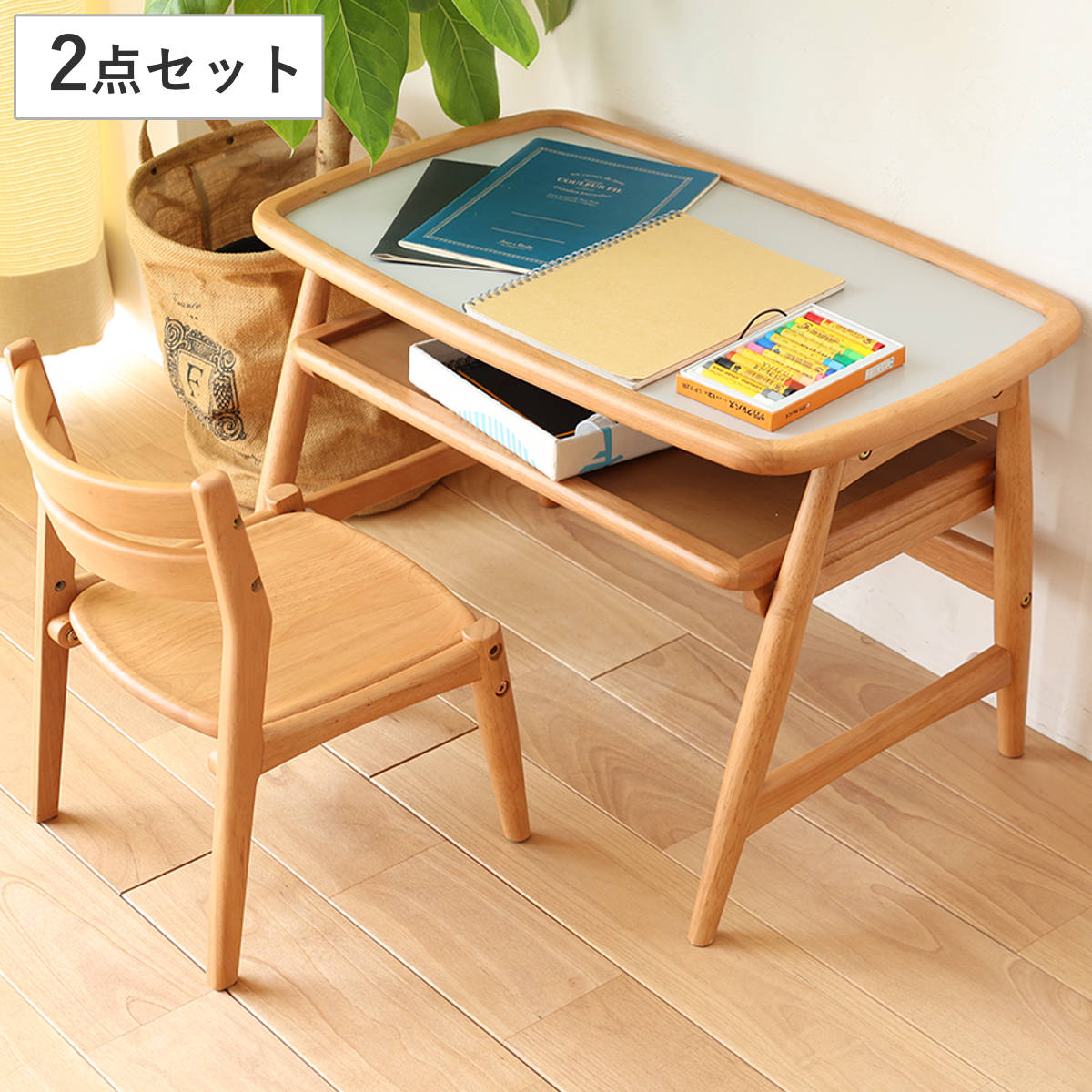 学習机＆椅子 2点セット 高さ調節 木製 北欧風 子ども用 nork note 学習机 椅子 キッズ用 セット ラック 棚 天然木 ノルクノート メラミン天板 フチ付き 座面高20cm