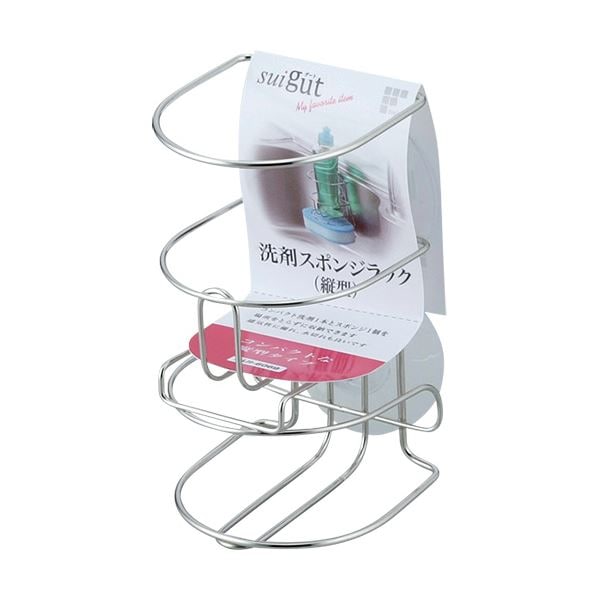 （まとめ）和平フレイズ SUIグート縦型洗剤スポンジラック SUI-6069 1個(×10セット)