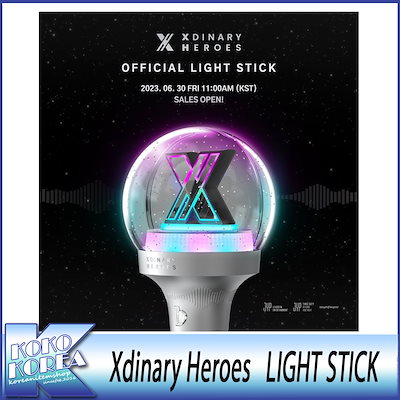 Xdinary Heroes ペンライト Qoo10] JYP Entertainment Xdinary Heroes ペンライト : KPOP