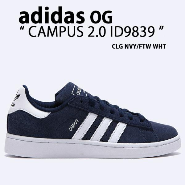 ID9839 スニーカー CAMPUS 2.0 NAVY WHITE シューズ スウェードシューズ クラシ