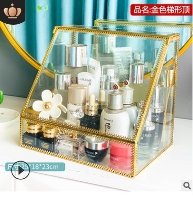 ガラススキンケア化粧品収納ケース防塵口紅アクセサリーパックデスクトップ大容量ラック
