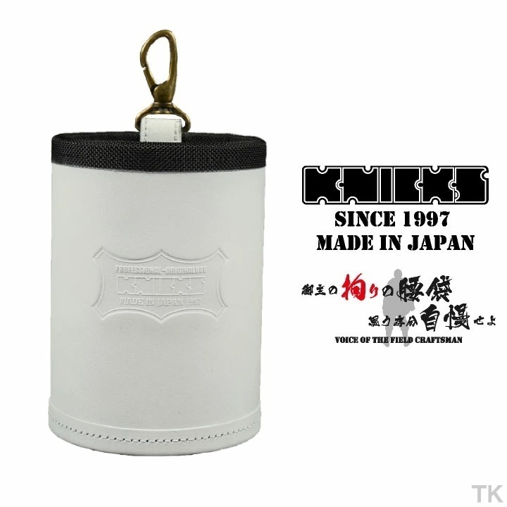 [即日出荷] KNICKS ニックス ダストカップ KNS-100DC ホワイト /nx-kns-100dc-c2