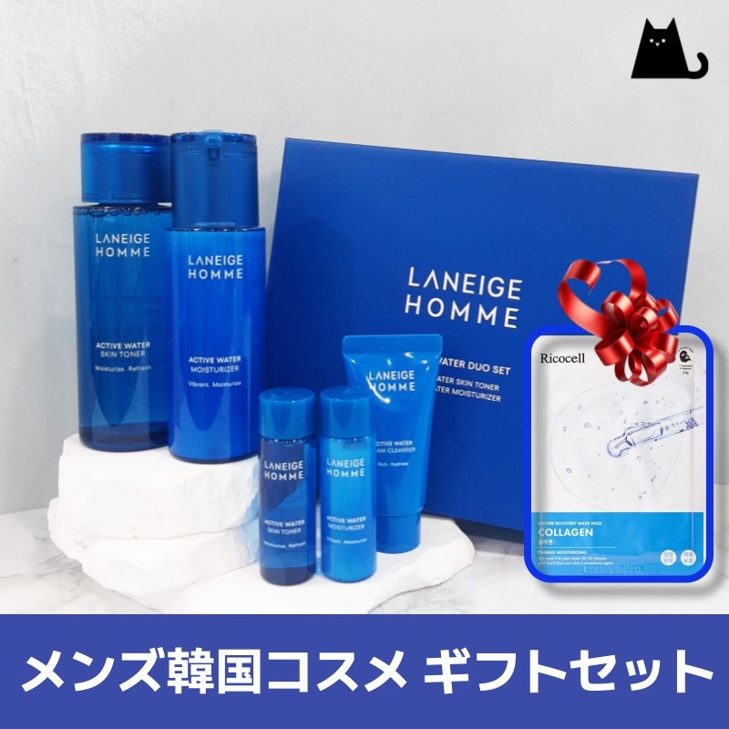 【オム スキンケアセット】 本品2種(スキントナー+モイスチャー)+サンプル(スキン+モイスチャー+フォームクレンザー)+ギフト贈呈(マスクパックランダム発送)/ギフトセット/メンズコスメ/韓国コスメ