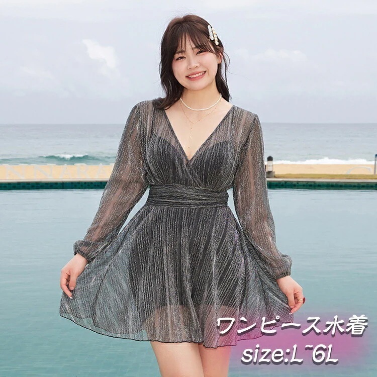 女の子 水着 レディース 大きいサイズ 5L 4L 体型カバー 着痩せ 黒 ワンピース 大きいサイズ L 2L 3L 4L 5L 6L かわいい ブラック シースルー 透け感あり 二の腕カバー お尻カ