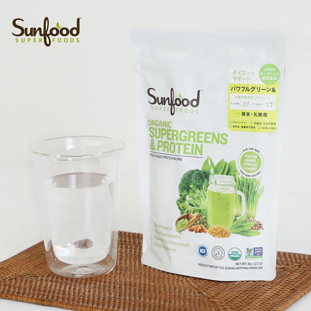サンフード スーパーフーズ Sunfood super foods オーガニック スーパーグリーンズ＆プロテイン 227g有機 プロテイン オーガニック タンパク質 まろやか グレインフリー インナ