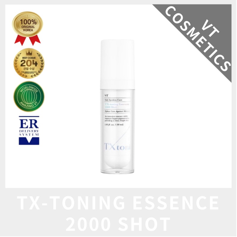 [正品]VT COSMETICS ブイティーコスメ Tエクストー*ング エッ*ンス 2000シ*ット 30ml トラネクサミックアシッド 12% TX-T*NING ESS*NCE 2000 SH*T