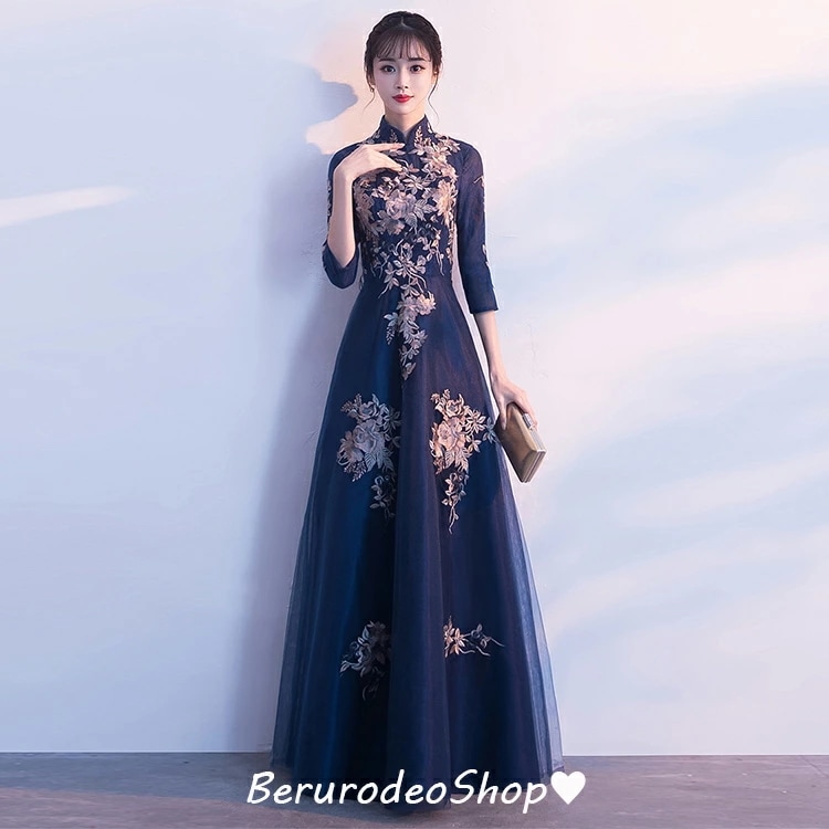 限定SALE!チャイナドレス ネイビー 30代 40代 刺繍 キレイめ ロングドレス 立ち襟 7分袖 イブニングドレス 黒 チャイナ風 発表会ドレス 紺色 ロング丈 Aライン 結婚式ドレス 二次会ドレ