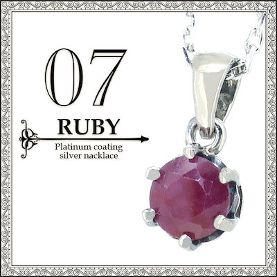 IRIEBEACH クロスモチーフシルバーピアス八木勇征Lookbookポーチ付