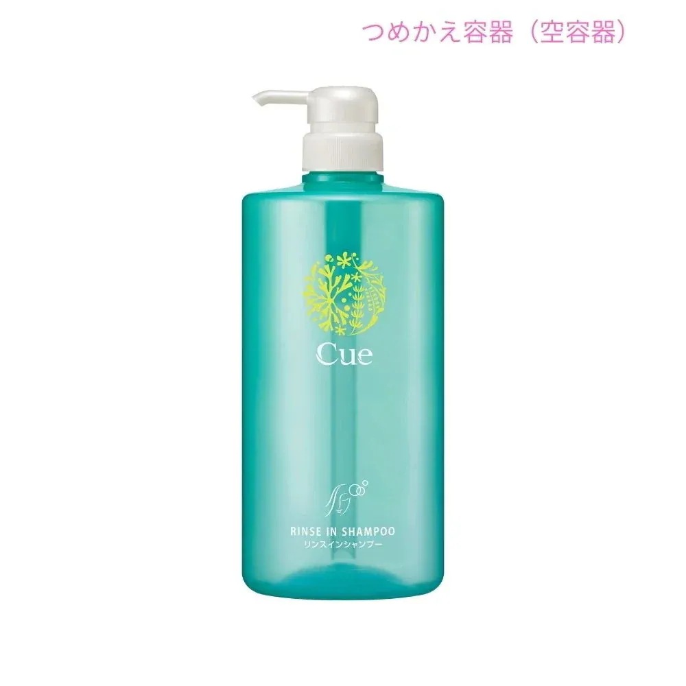 花王　キュー　リンスインシャンプー　専用アプリケーター　空容器　花王商品コード：43311　1L×6本入【取り寄せ商品・即納不可・代引き不可・返品不可】