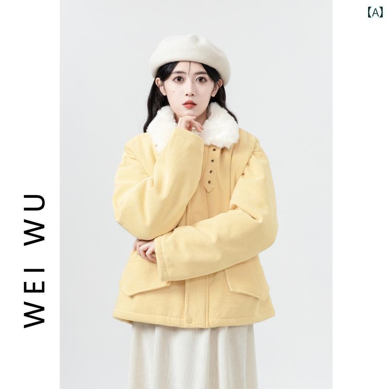 レディース 秋冬 ダウンジャケット アウター カレッジ カレッジ モテ服 韓国 大人 かわいい アップ 快適 暖かい 防寒 デート イベント レジャー ウインタースポーツ 通学 通勤 女子会 旅行