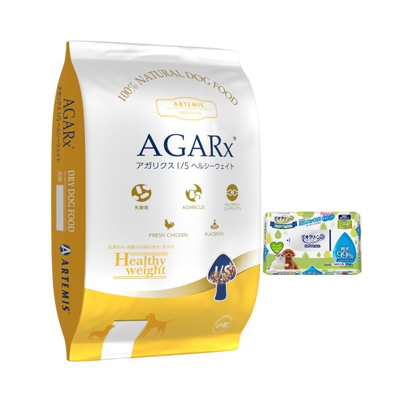 アーテミス (Artemis) アガリクス イミューンサポート ヘルシー ウェイト 小粒 6.8kg【プレゼント付きd】