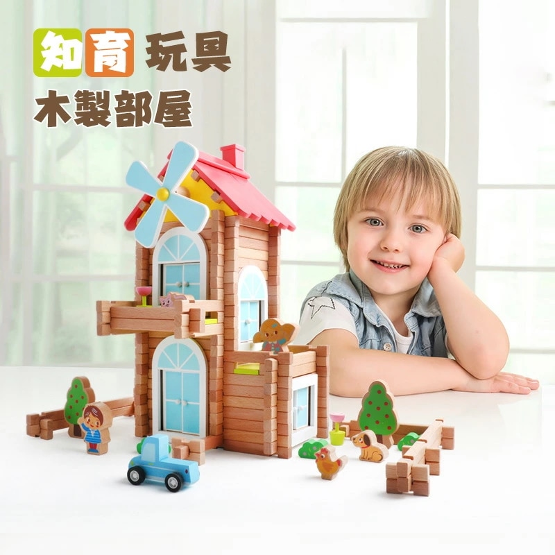 木製部屋 知育玩具木のおもちゃ おもちゃ 男の子 女の子 型はめ パズル ルーピング 木製玩具 知育玩具 1歳 1歳半 2歳 3歳 出産祝い 誕生日 ギフト 5,053円
