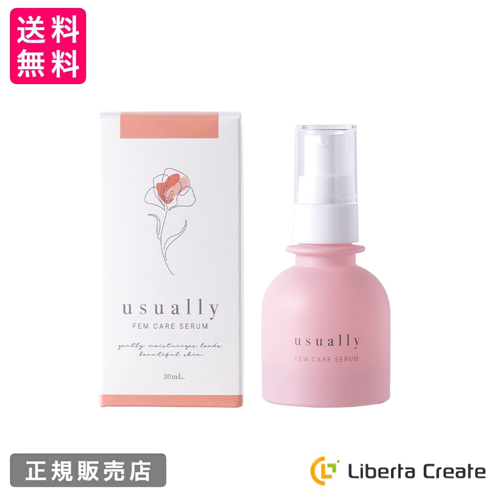 ユージュアリー フェムケアセラム 30ml デリケートゾーンオイル 美容液 全身にも使える！ダマクマスローズの香り ビタミンC誘導体 高濃度配合 ヒト幹細胞順化培養液 4Dヒアルロン酸 エクソソーム